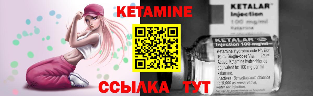 Метамфетамин Александров