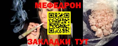 кокаин колумбия Бердск
