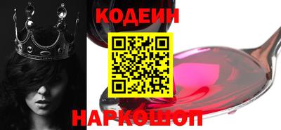 кокаин колумбия Бердск