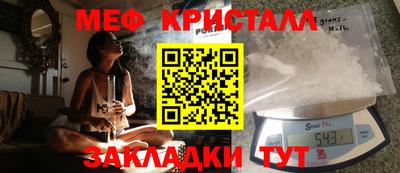кокаин колумбия Бердск