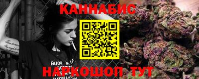 экстази Белорецк