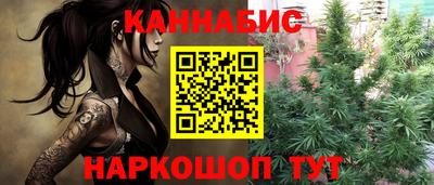 экстази Белорецк