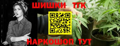 экстази Белорецк