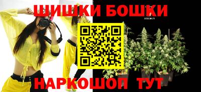 меф Белореченск