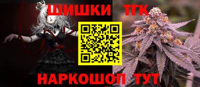 кокаин колумбия Бердск