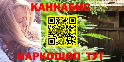 меф Белореченск