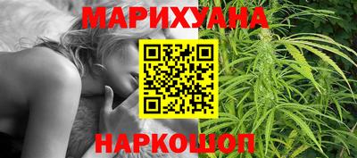 кокаин колумбия Бердск