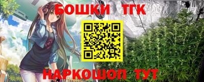 экстази Белорецк