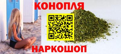 экстази Белорецк