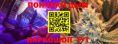 экстази Белорецк