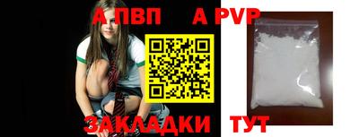 кокаин колумбия Бердск