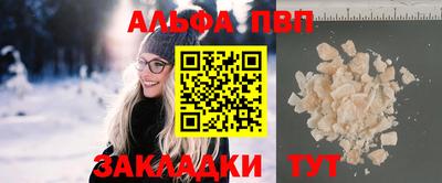 кокаин колумбия Бердск