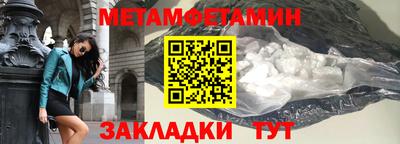 кокаин колумбия Бердск