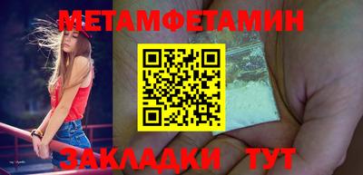 кокаин колумбия Бердск