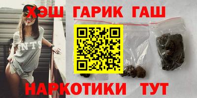 кокаин колумбия Бердск
