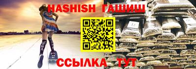 кокаин колумбия Бердск