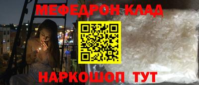 кокаин колумбия Бердск