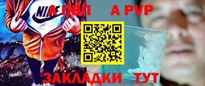кокаин колумбия Бердск