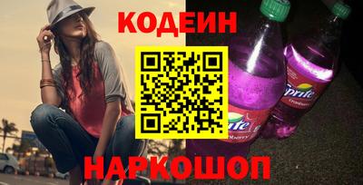 кокаин колумбия Бердск
