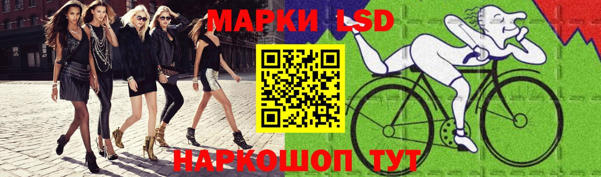 Александров  Лсд 25 экстази ecstasy  Лсд 25 экстази ecstasy  Вход с VPN 